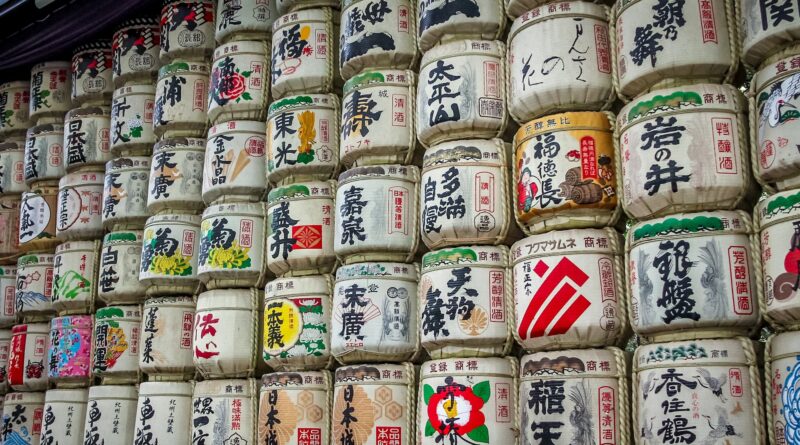 Japanese sake barrels - Tokyo, Japan